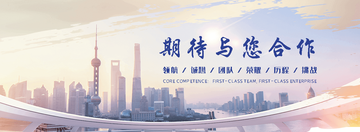 小金口碑好的预应力塑料波纹管公司