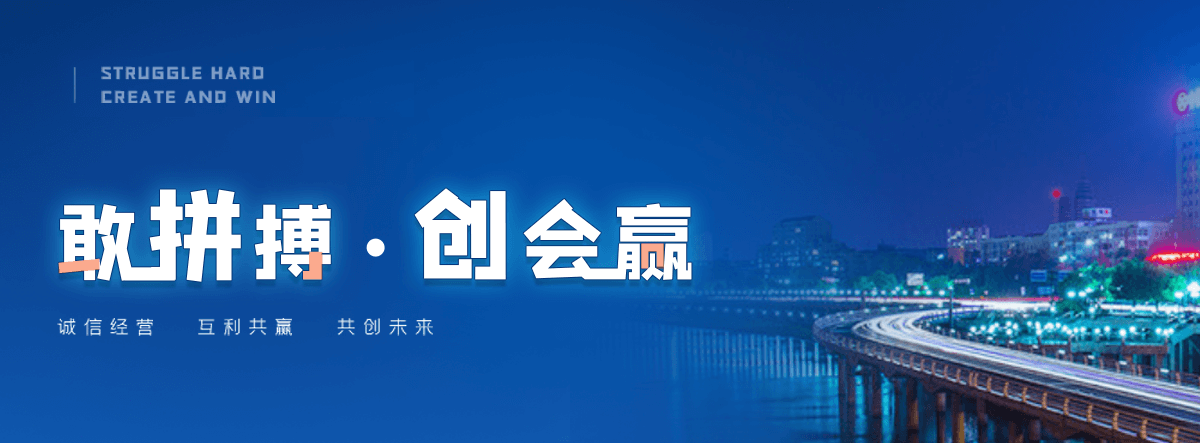 小金口碑好的预应力塑料波纹管工厂